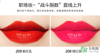 柏蕊詩(shī)口紅多少錢(qián)？柏蕊詩(shī)口紅價(jià)格