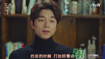 the body shop香水多少錢？the body shop香水專柜價格