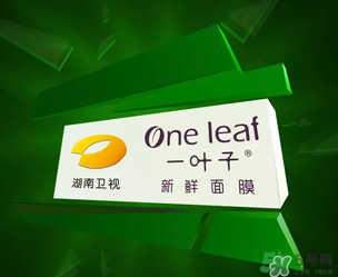 一葉子是哪個(gè)國家的？一葉子面膜是哪個(gè)國家的？