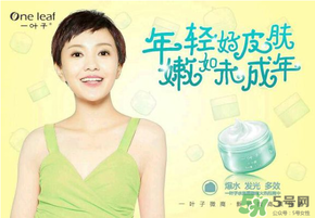 一葉子和御泥坊哪個(gè)好？一葉子面膜和御泥坊哪個(gè)好？