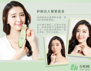 一葉子套裝多少錢一盒？一葉子補(bǔ)水套裝多少錢？