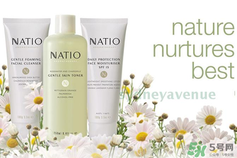natio爽膚水孕婦可以用嗎？natio孕婦可以用嗎？