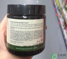 sukin玫瑰果油怎么用？sukin玫瑰果油的使用方法