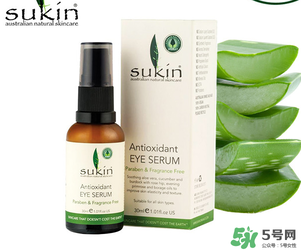 sukin孕婦可以用嗎？蘇芊護膚品孕婦能用嗎？