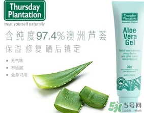 thursday plantation是什么牌子？星期四農(nóng)莊是什么牌子檔次？