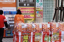 日本福袋是什么？日本福袋是什么意思？