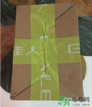 柏蕊詩隔離霜怎么樣？柏蕊詩隔離霜好用嗎？
