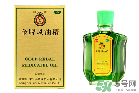 風油精能治咽喉炎嗎？吃風油精會治好咽喉炎嗎？