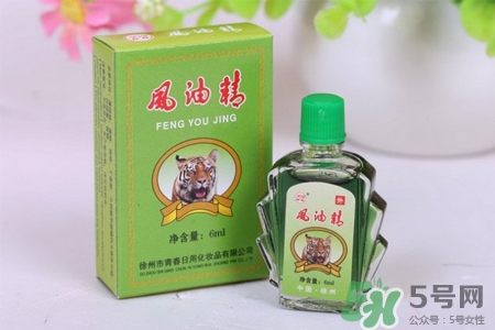 風油精能治咽喉炎嗎？吃風油精會治好咽喉炎嗎？