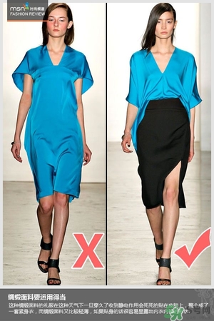 年會(huì)穿什么顏色的衣服？年會(huì)穿衣注意事項(xiàng)