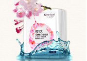 一葉子面膜可以天天敷嗎？一葉子面膜一周用幾次？