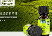 星期四茶樹(shù)精油和凝膠哪個(gè)好？星期四農(nóng)莊茶樹(shù)精油和凝膠對(duì)比