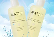 natio爽膚水孕婦可以用嗎？natio孕婦可以用嗎？