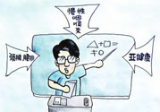 咽喉炎看的好嗎？咽喉炎能徹底治好嗎？