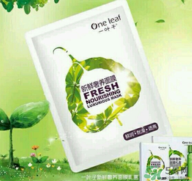 一葉子面膜怎么用？一葉子面膜使用方法