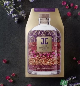 jayjun紫色香薰面膜怎么樣？jayjun紫色香薰面膜怎么用？