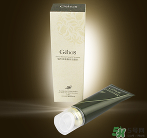 姬存希洗面奶多少錢(qián)？姬存希洗面奶價(jià)格