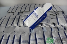 Dr.Select300000胎盤素果凍怎么樣？有用嗎？