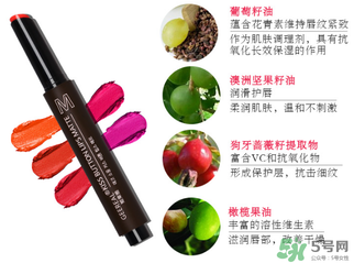 姬萊雅口紅怎么樣？姬萊雅口紅好用嗎？