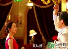 雙妹護膚品怎么樣？雙妹為什么那么貴？