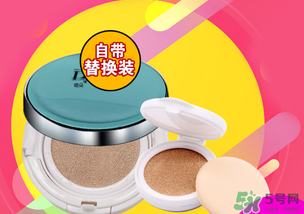 dhv氣墊CC怎么樣？dhv氣墊CC好用嗎？