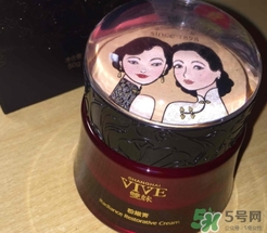 雙妹適合什么年齡？雙妹適合什么膚質(zhì)？