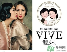 雙妹適合什么年齡？雙妹適合什么膚質(zhì)？