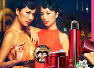 雙妹玉容霜怎么用？雙妹玉容霜使用方法