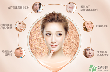 姬存希氣墊bb怎么樣？姬存希氣墊bb的反饋