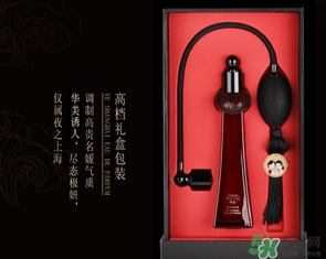 雙妹牌香水多少錢？雙妹香水專柜價(jià)