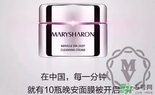 美麗誓言水光面膜和晚安面膜哪個(gè)好？