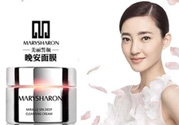 美麗誓言水光面膜和晚安面膜哪個好？