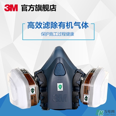 3m口罩多少錢一個？3m口罩價格及圖片