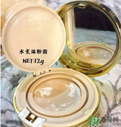 美麗誓言水光濕粉好用嗎？美麗誓言水光濕粉怎么樣？