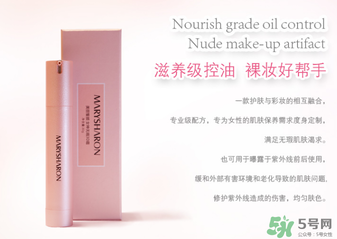 美麗誓言3d霜好用嗎？美麗誓言3d霜怎么用？