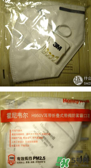 霍尼韋爾與3m哪個(gè)好？霍尼韋爾口罩與3m哪個(gè)好