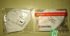 霍尼韋爾與3m哪個(gè)好？霍尼韋爾口罩與3m哪個(gè)好