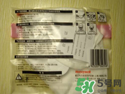 霍尼韋爾與3m哪個(gè)好？霍尼韋爾口罩與3m哪個(gè)好