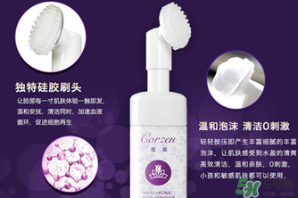 寇辰洗面奶多少錢？寇辰洗面奶價格