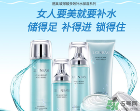 透真是哪國的牌子？透真是什么牌子？