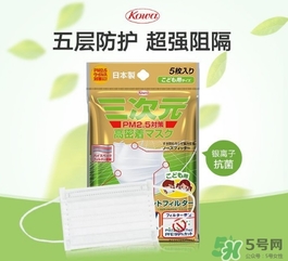三次元口罩怎么用？三次元口罩使用方法