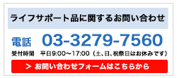 三次元口罩價格多少錢？三次元口罩保質期多久