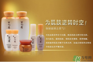 雪花秀滋陰套盒怎么用？雪花秀滋陰套盒使用順序
