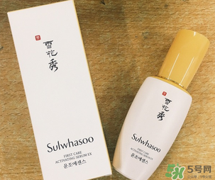 雪花秀滋陰和潤(rùn)燥哪個(gè)好？雪花秀滋陰和潤(rùn)燥區(qū)別