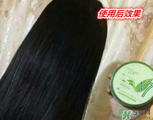 N7發(fā)膜多少錢一盒？N7發(fā)膜價(jià)格