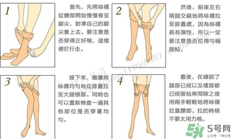 gunze郡是和厚木哪個(gè)好？郡是連褲襪和厚木對(duì)比