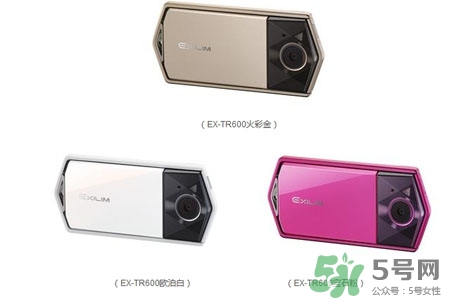 卡西歐自拍神器tr600多少錢？卡西歐自拍神器tr600日本價(jià)格