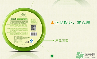 N7發(fā)膜怎么用？N7發(fā)膜使用方法