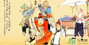 小年北小年南是什么意思？小年北和小年南區(qū)別