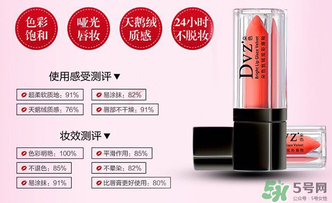 朵色唇釉怎么涂？朵色唇釉怎么涂好看？